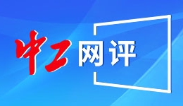 辽宁丹东组建社区网格员“供热保障小分队”守护居民冬日暖